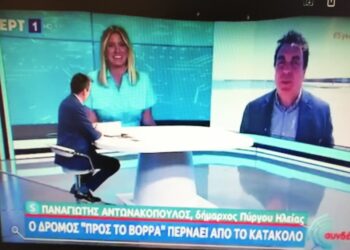 ΔΗΜΑΡΧΟΣ ΠΥΡΓΟΥ: “Ο δρόμος «προς το Βορρά» περνά από το λιμάνι”