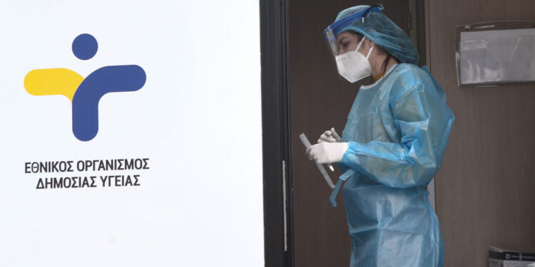 ΔΗΜΟΣ ΠΥΡΓΟΥ: Rapid test στο Επιτάλιο την Τετάρτη 12/5