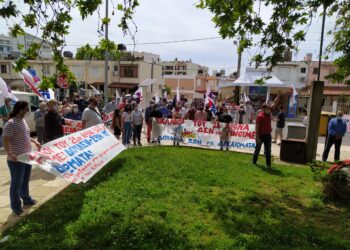 “Κόκκινη Πρωτομαγιά Πρωτοπόρα Εργατιά”