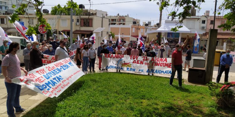 “Κόκκινη Πρωτομαγιά Πρωτοπόρα Εργατιά”