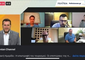 ΝΙΚΟΣ ΚΟΡΟΒΕΣΗΣ: “Στόχος να πλαισιώσουμε μορφές τουρισμού που μέχρι σήμερα δεν αναδείχθηκαν”
