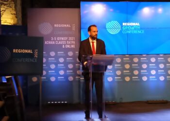 “Να κάνουμε τη δική μας μεγάλη επανάσταση, θέτοντας τις βάσεις για την Ελλάδα των επόμενων 200 χρόνων” (βίντεο)