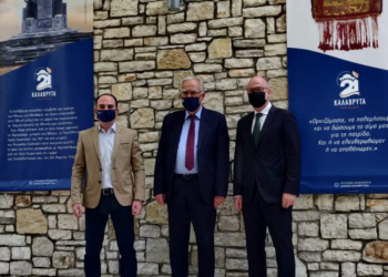 ΠΕΡΙΦΕΡΕΙΑ ΔΥΤΙΚΗΣ ΕΛΛΑΔΑΣ: Τοπικά σχέδια για την Προσαρμογή στην Κλιματική Αλλαγή σε κάθε Δήμο της Δυτικής Ελλάδας