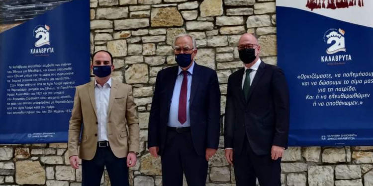 ΠΕΡΙΦΕΡΕΙΑ ΔΥΤΙΚΗΣ ΕΛΛΑΔΑΣ: Τοπικά σχέδια για την Προσαρμογή στην Κλιματική Αλλαγή σε κάθε Δήμο της Δυτικής Ελλάδας