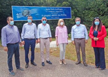 ΦΩΦΗ ΓΕΝΝΗΜΑΤΑ: Το δάσος Φολόης μπορεί να γίνει πρότυπο οικολογικής και τουριστικής ανάπτυξης