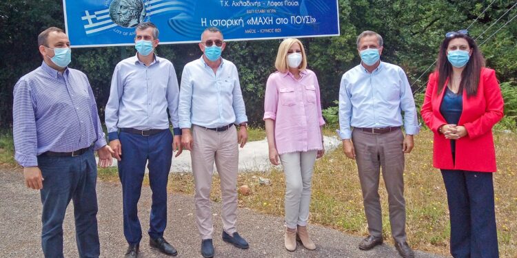 ΦΩΦΗ ΓΕΝΝΗΜΑΤΑ: Το δάσος Φολόης μπορεί να γίνει πρότυπο οικολογικής και τουριστικής ανάπτυξης