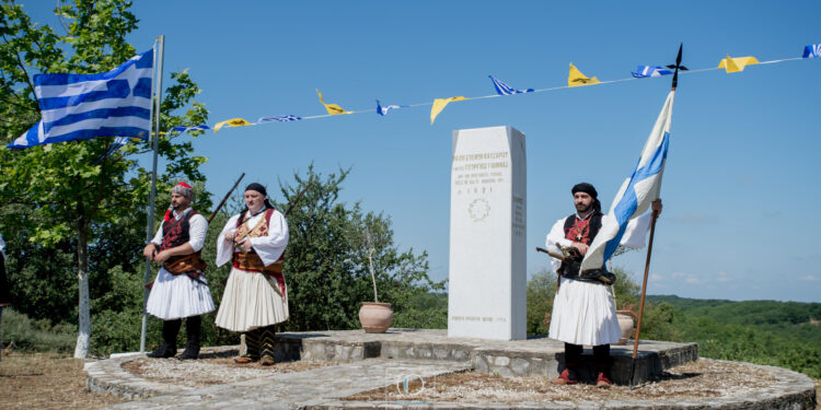 ΣΥΛΛΟΓΟΣ ΦΙΛΩΝ ΙΣΤΟΡΙΑΣ “ΧΑΡΑΛΑΜΠΟΣ ΒΙΛΑΕΤΗΣ”: Τίμησε τον αγνό αγωνιστή Καπετάν Γιώργη Γιαννιά
