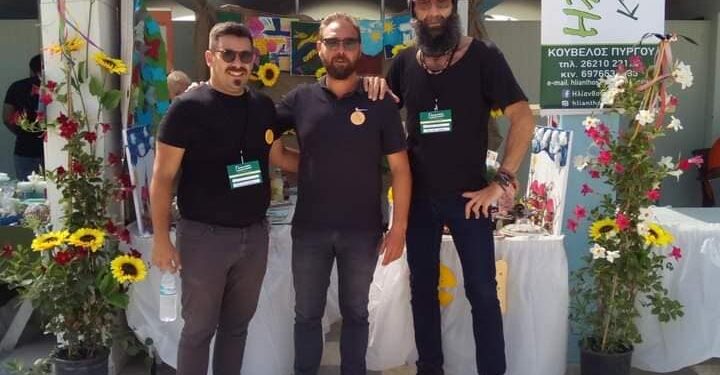 ΚΔΑΠ μεΑ ‘ΗΛΙΑΝΘΟΣ’: Δυναμική συμμετοχή στο 1ο Φεστιβάλ Φορέων Κοινωνικής Φροντίδας