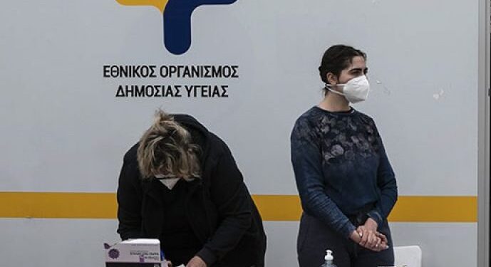 Δήμος ΑΝΔΡΙΤΣΑΙΝΑΣ – ΚΡΕΣΤΕΝΩΝ: Συνεχίστηκαν οι δωρεάν έλεγχοι για covid-19