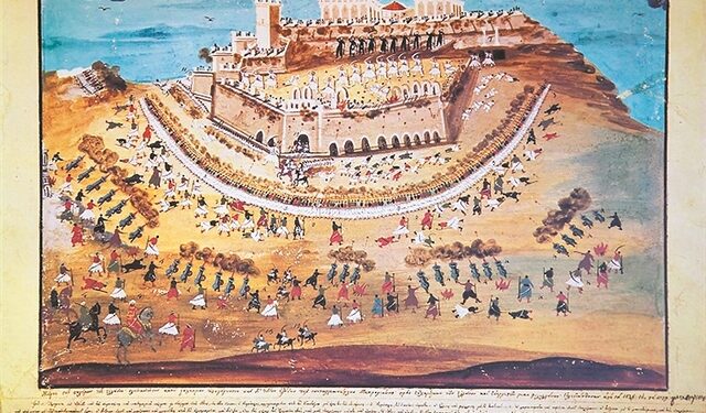 Σαν σήμερα το 1821