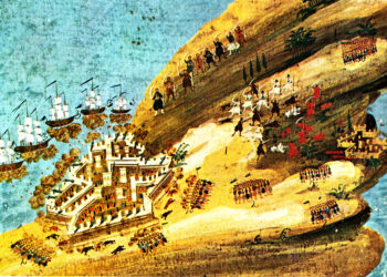 Σαν σήμερα το 1821