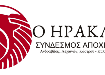 “Οι Πραξικοπηματίες, και οι εφιάλτες το πρώτο βράδυ χαίρονται…”