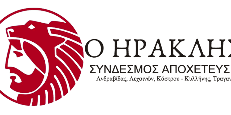 “Οι Πραξικοπηματίες, και οι εφιάλτες το πρώτο βράδυ χαίρονται…”