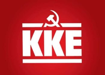 ΚΟ ΖΑΧΑΡΩΣ ΤΟΥ ΚΚΕ: “Η κυβέρνηση «απογειώνει» την πολιτική των μπαλωμάτων και των μετακινήσεων στο σύστημα Υγείας”