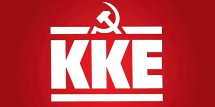 ΚΟ ΖΑΧΑΡΩΣ ΤΟΥ ΚΚΕ: “Η κυβέρνηση «απογειώνει» την πολιτική των μπαλωμάτων και των μετακινήσεων στο σύστημα Υγείας”