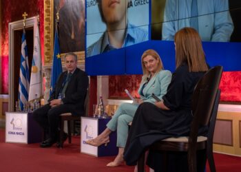 ΔΙΟΝΥΣΙΑ ΑΥΓΕΡΙΝΟΠΟΥΛΟΥ: Ομιλήτρια στην επετειακή εκδήλωση της Περιφέρειας Ιονίων Νήσων