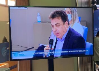 ΔΗΜΟΣ ΠΥΡΓΟΥ: Ο δήμαρχος Πύργου στο Συνέδριο Περιφερειακής Ανάπτυξης RGC