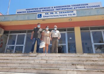 ΜΑΚΗΣ ΜΠΑΛΑΟΥΡΑΣ: “ΚΕΠΕΠ Λεχαινών: Η κ. Δ. Μιχαηλίδου ήλθε, είδε, φωτογραφήθηκε και απήλθε “