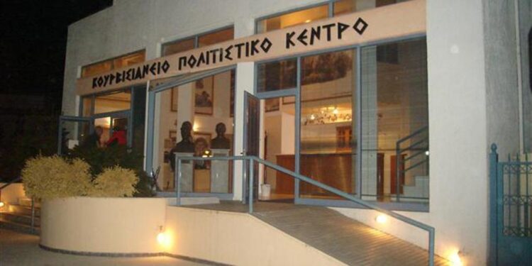 ΔΗΜΟΣ ΠΗΝΕΙΟΥ: Ημερίδα με θέμα: «Το Γάλα, η παραγωγή του, τα οφέλη και το μέλλον του στη Δυτική Ελλάδα»