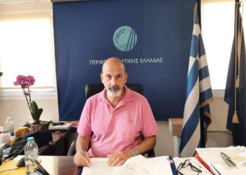 COVID 19 και Μεταλλάξεις –  Διαδικτυακή μερίδα από την Περιφέρεια Δυτικής Ελλάδας