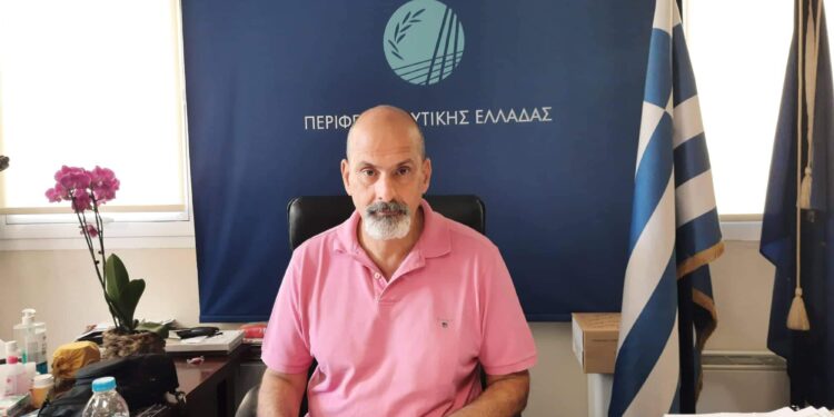 COVID 19 και Μεταλλάξεις – Διαδικτυακή μερίδα από την Περιφέρεια Δυτικής Ελλάδας
