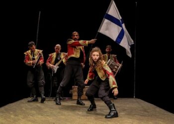 ΔΗΜΟΣ ΠΥΡΓΟΥ: Το ΔΗ.ΠΕ.ΘΕ. Πάτρας με τον Ύμνο των Ελλήνων στο Πάρκο ΣΠΚ