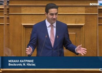 ΜΙΧΑΛΗΣ ΚΑΤΡΙΝΗΣ: “Χωρίς καμία προστασία νοικοκυριά και πρώτη κατοικία. Στο έλεος των funds οι δανειολήπτες”