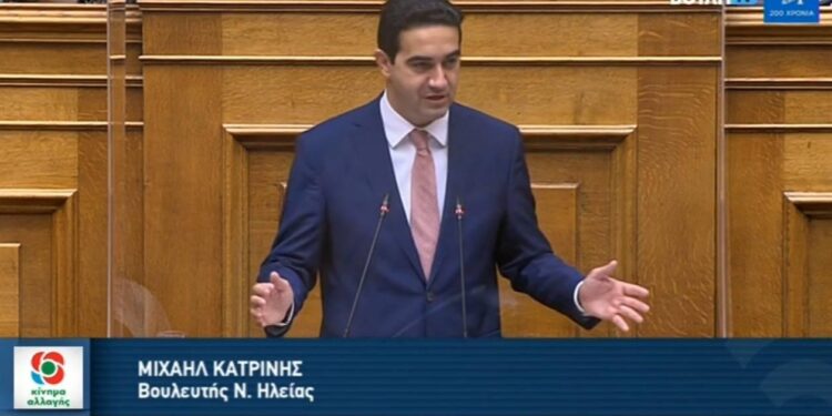 ΜΙΧΑΛΗΣ ΚΑΤΡΙΝΗΣ: “Χωρίς καμία προστασία νοικοκυριά και πρώτη κατοικία. Στο έλεος των funds οι δανειολήπτες”