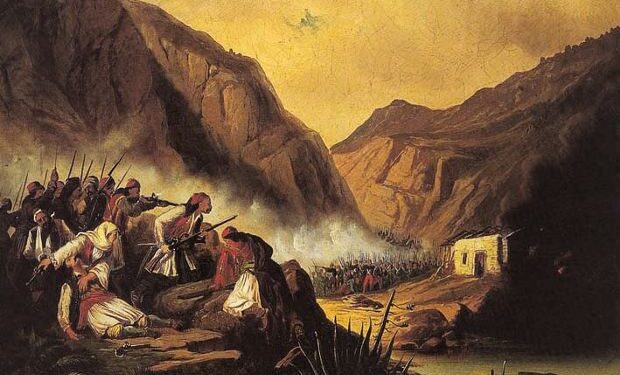 Σαν σήμερα το 1821