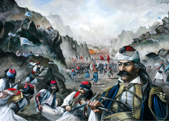 “Του Δράμαλη οι αγάδες στο Δερβενάκι κείτονται”