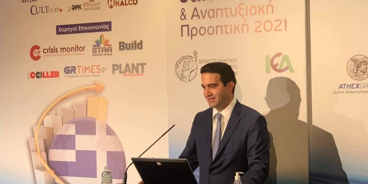 ΜΙΧΑΛΗΣ ΚΑΤΡΙΝΗΣ: “Ανάπτυξη και ευημερία χωρίς αποκλεισμούς”