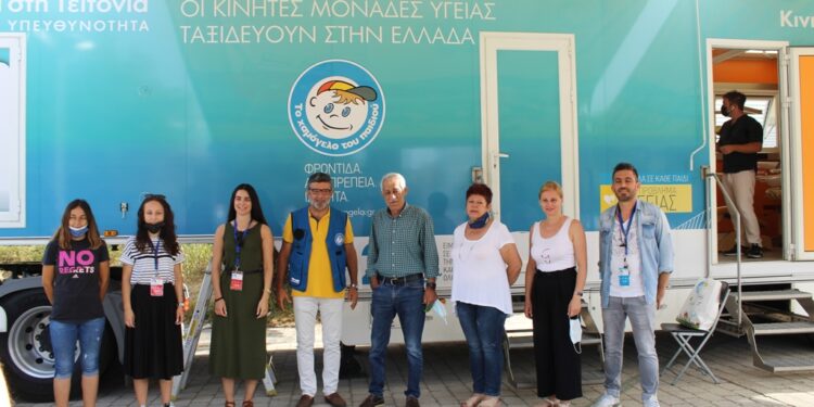 Δωρεάν εξετάσεις στα παιδιά του Δήμου Ήλιδας
