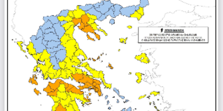 ΔΗΜΟΣ ΠΥΡΓΟΥ: Σε επιφυλακή λόγω αυξημένου κινδύνου πυρκαγιάς