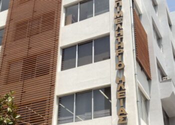 EBE ΗΛΕΙΑΣ: Επιστολή προς τα αρμόδια υπουργεία για την αναστολή λειτουργίας του τραπεζικού καταστήματος Κρεστένων