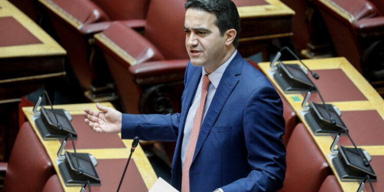 ΜΙΧΑΛΗΣ ΚΑΤΡΙΝΗΣ: “Συρρίκνωση του δικτύου καταστημάτων των τραπεζών και η επίπτωση της στην ελληνική οικονομία και στην κοινωνία”
