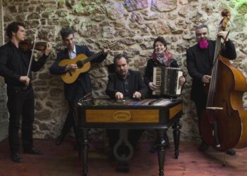 ΔΗΜΟΣ ΠΥΡΓΟΥ: Η Banda Iovanica στο Port Festival