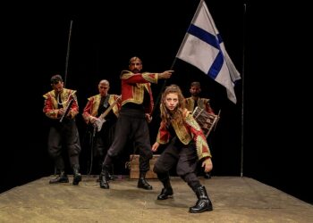 Με την παράσταση ΕΛΕΥΘΕΡΙΑ, Ο ΥΜΝΟΣ ΤΩΝ ΕΛΛΗΝΩΝ  από το ΔΗΠΕΘΕ Πάτρας 19 Ιουλίου  συνεχίζεται το πρόγραμμα του Φεστιβάλ Αρχαίας Ήλιδας