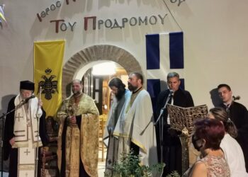 Η εορτή της Αποτομής της Κεφαλής Αγίου Ιωάννου του Προδρόμου στον Πύργο (φωτος)