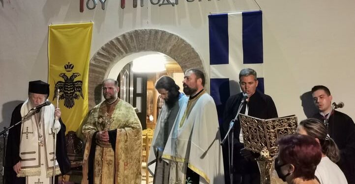 Η εορτή της Αποτομής της Κεφαλής Αγίου Ιωάννου του Προδρόμου στον Πύργο (φωτος)