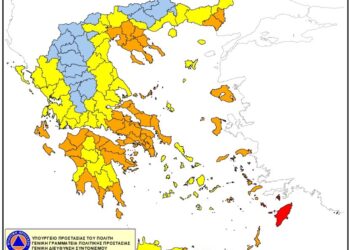 Πολύ υψηλός κίνδυνος πυρκαγιάς σε Αχαΐα και Ηλεία και υψηλός κίνδυνος σε Αιτωλοακαρνανία γιa αύριο Σάββατο 7 Αυγούστου 2021