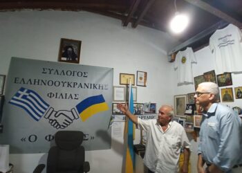 Συνάντηση του Αντιπεριφερειάρχη Φ. Ζαΐμη με τον Πρόεδρο του Συλλόγου Ελληνο-Ουκρανικής Φιλίας «Ο Φάρος»