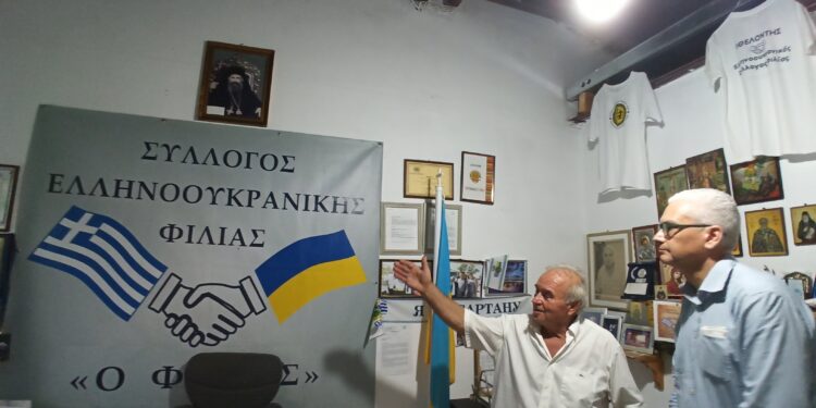 Συνάντηση του Αντιπεριφερειάρχη Φ. Ζαΐμη με τον Πρόεδρο του Συλλόγου Ελληνο-Ουκρανικής Φιλίας «Ο Φάρος»
