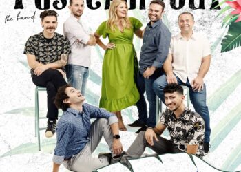 ΝΙΚΟΣ ΚΟΡΟΒΕΣΗΣ: “Κάνουμε πράξη όλα όσα δεσμευόμαστε, απόψε πάμε Κατάκολο”