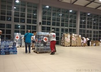 Ελληνικός Ερυθρός Σταυρός Περιφερειακό Τμήμα Πύργου: Βοήθεια προς τους πυρόπληκτους της Ηλείας