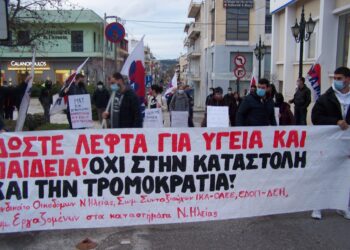 Συνδικάτο Οικοδόμων Νομού Ηλείας: “Μετατρέπουμε την οργή μας σε οργανωμένο αγώνα!”
