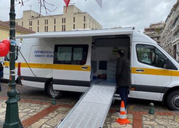 Η Π.Ε Ηλείας αποκτά τη δική της Κινητή Μονάδα Αιμοδοσίας