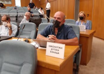 «Οικολογική Δυτική Ελλάδα»: Τοποθέτηση στο Περιφερειακό Συμβούλιο για την πολιτική μετά την πυρκαγιά