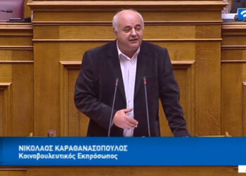 ΚΚΕ: Τηλεφωνική επικοινωνία Νίκου Καραθανασόπουλου στον Υπ. Αγρ. Ανάπτυξης για τους κτηνοτρόφους των πυρόπληκτων περιοχών