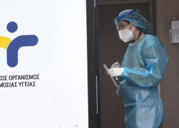 ΔΗΜΟΣ ΠΥΡΓΟΥ: Rapid test στα Φωναΐτικα την Τετάρτη