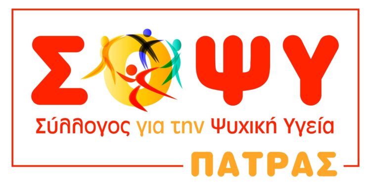 Υλική και ψυχοκοινωνική υποστήριξη στους πληγέντες του Δήμου Αρχαίας Ολυμπίας